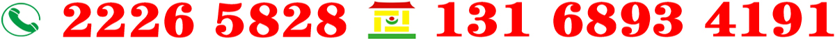 ՟ᾀ